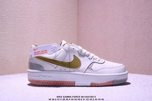 耐克W Nike Gamma Force兼顾舒适脚感和出众风范，演绎匠心之作。结构性的支撑贴合感结合复古篮球设计，塑就场外全明星风范。 货号：Fq2766- 尺