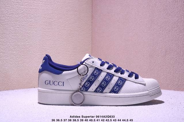 纯原 Clot X Ad Originals Supertar#贝壳头Gucci联名限定 贴合柔软皮料蓝白配色 ，这双鞋的整体设计思路和风格可以说很Clot。鞋