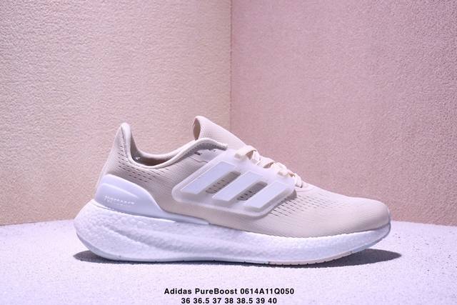 Adidas Pureboost 22 H.Rdy 爆米花缓震中底跑步鞋 尺码：如图 Xm0614Q050