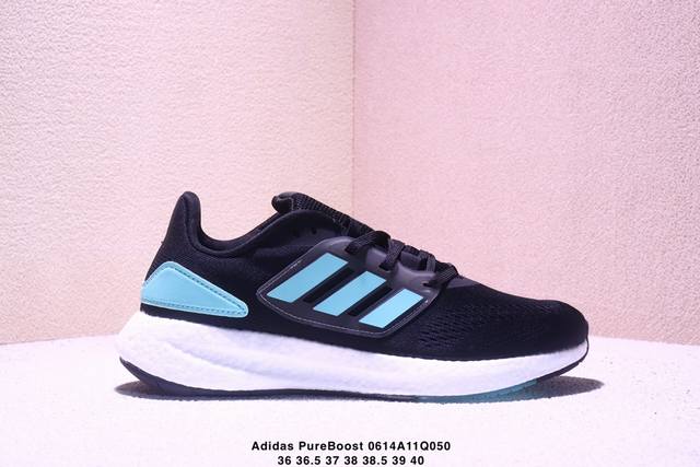 Adidas Pureboost 22 H.Rdy 爆米花缓震中底跑步鞋 尺码：如图 Xm0614Q050