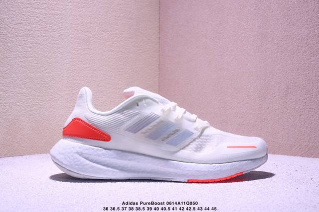 Adidas Pureboost 22 H.Rdy 爆米花缓震中底跑步鞋 尺码：如图 Xm0614Q050