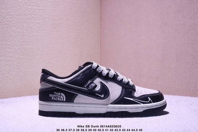 海外爆款限量发售！公司级 Nike Sb Dunk Low“芬迪联名 老花勾” 周年高端定制 低帮休闲板鞋 定制鞋盒 大厂纯原品质出货 超高清洁度 皮料切割干净