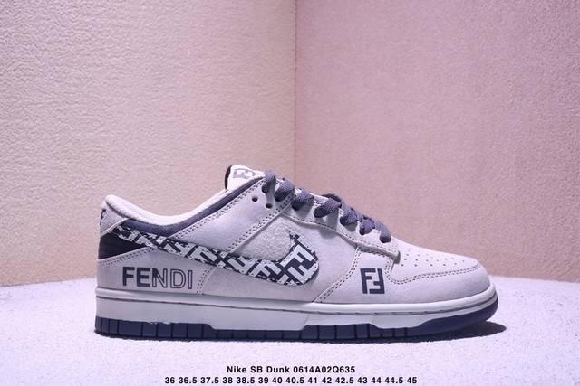 海外爆款限量发售！公司级 Nike Sb Dunk Low“芬迪联名 老花勾” 周年高端定制 低帮休闲板鞋 定制鞋盒 大厂纯原品质出货 超高清洁度 皮料切割干净