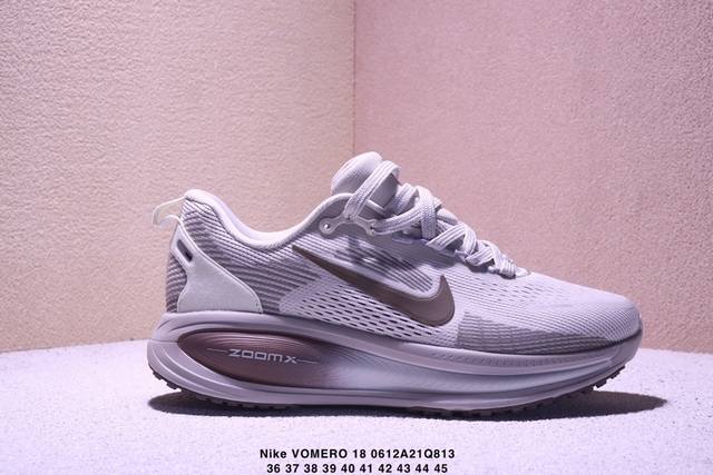 真标Nike Vomero 18 耐克 舒适减震防滑 低帮跑步鞋 Xm0613Q813
