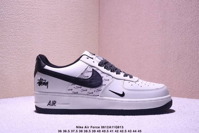 耐克 Nike Air Force 1 ’07 空军一号低帮百搭休闲运动板鞋。柔软、弹性十足的缓震性能和出色的中底设计，横跨复古与现代的外型结合，造就出风靡全球