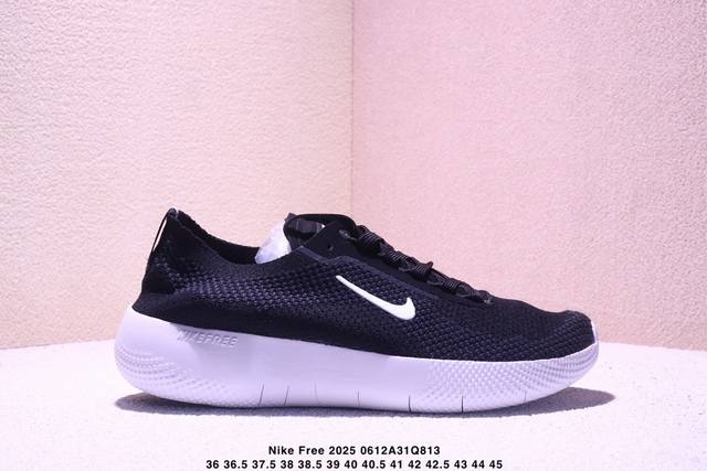 真标带半码 耐克 赤足 Nike Free 2025舒适百搭防滑耐磨低帮跑步鞋，以Flyknit飞织鞋面提供分区弹性与透气性，外底凹槽设计随步伐动态调整，双密度