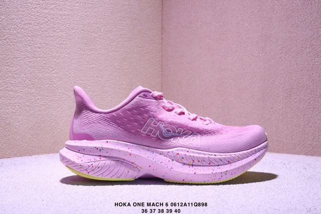 公司级Hoka One One Mach 6 低帮专业越野跑步鞋 实拍首发 相较于前几代Mafate包裹感更好 跟其他系列比起来更加舒适 鞋底防滑性能在下坡的石