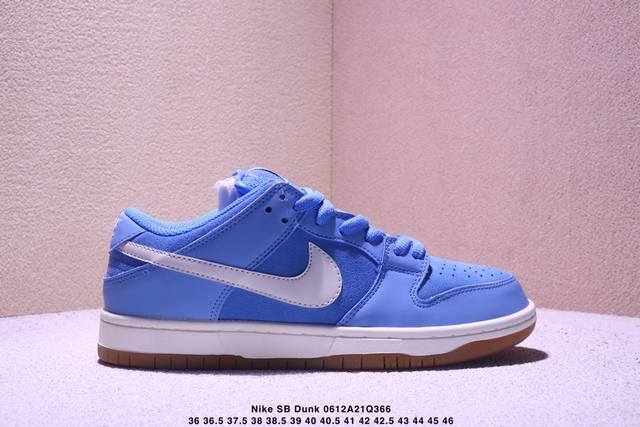 耐克Nike Sb Dunk Low 扣篮系列 复古低帮休闲运动滑板板鞋。采用脚感柔软舒适Zoomair气垫，有效吸收滑板等极限运动在落地时带来的冲击力，为街头