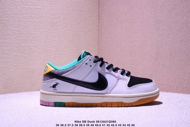耐克Nike Sb Dunk Low 扣篮系列 复古低帮休闲运动滑板板鞋。采用脚感柔软舒适Zoomair气垫，有效吸收滑板等极限运动在落地时带来的冲击力，为街头