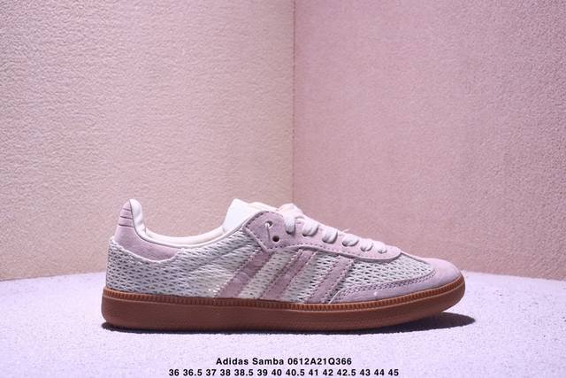 阿迪达斯三叶草Adidas Originals Samba Vegan Og”Spd“桑巴舞系列绅士德训足球风百搭低帮休闲运动板鞋 Xm0613Q366