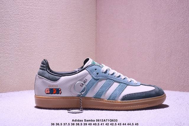公司级Adidas Originals Samba Og ‘Diy’桑巴舞系列古驰联名 夏季时尚百搭低帮休闲运动板鞋 白绿 原装头层材料 用料绝不含糊 独家版型