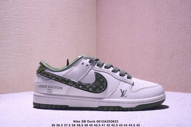 海外爆款限量发售！公司级 Nike Sb Dunk Low“Lv联名 经典白绿配色” 高端定制 低帮休闲板鞋 定制鞋盒 大厂纯原品质出货 超高清洁度 皮料切割干