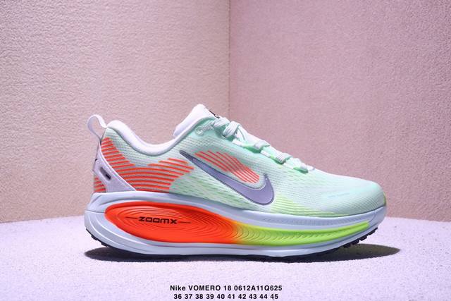 真标Nike Vomero 18 耐克 舒适减震防滑 低帮跑步鞋 货号:Hm6803-300 尺码:36 37 38 39 40 41 42 43 44 45