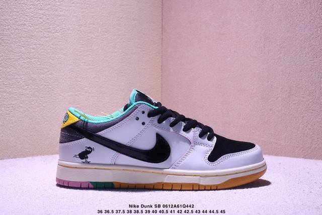 Csef X Nike Dunk Sb 舒适百搭薄底 防滑耐磨 低帮 板鞋 男女同款 白绿黑色 Xm0613Q442