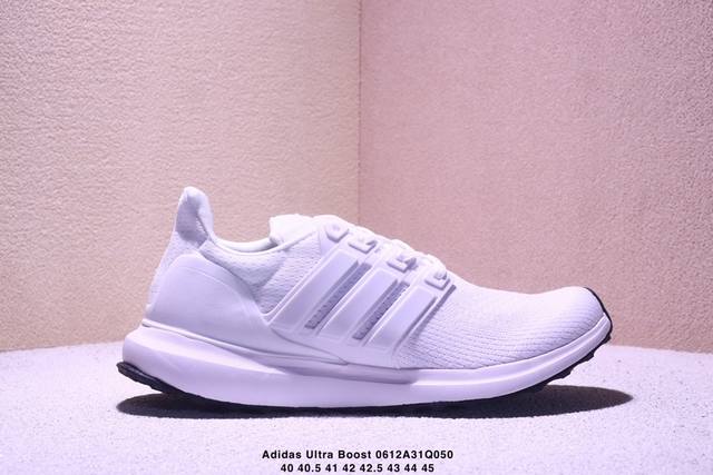 公司级阿迪达斯Adidas Ultra Boost休闲运动慢跑鞋 Adidas 最强跑鞋 Ultraboost 的影响力仍驰骋于业界，进入下半年之后，对于 的展