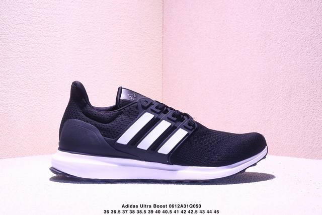 公司级阿迪达斯Adidas Ultra Boost休闲运动慢跑鞋 Adidas 最强跑鞋 Ultraboost 的影响力仍驰骋于业界，进入下半年之后，对于 的展