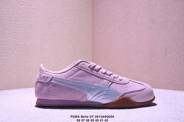 Puma Bella Ut 彪马 徐梦洁同款舒适男女低帮生活休闲德训薄底鞋 货号:402980-03 尺码:35.5 36 37 37.5 38 38.5 39