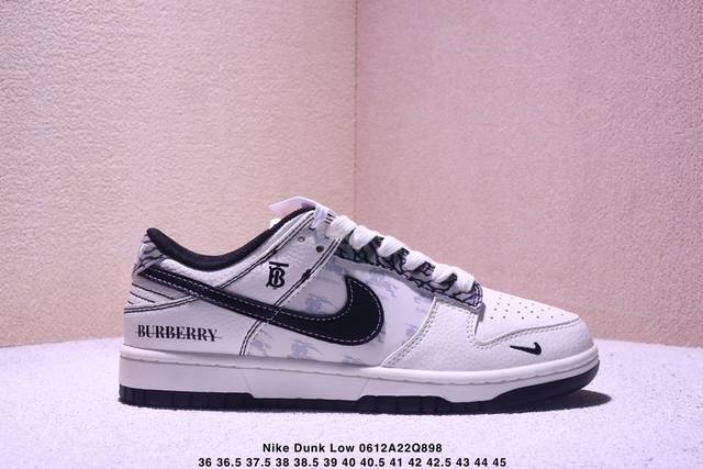 公司级Nike Dunk Low Retro ‘Diy高端定制’耐克 低帮休闲运动板鞋 原装头层材料 用料绝不含糊 独家版型蒸餾加工帶來的是更好的视觉和脚感体验