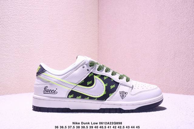 公司级Nike Dunk Low Retro ‘Diy高端定制’耐克 低帮休闲运动板鞋 原装头层材料 用料绝不含糊 独家版型蒸餾加工帶來的是更好的视觉和脚感体验