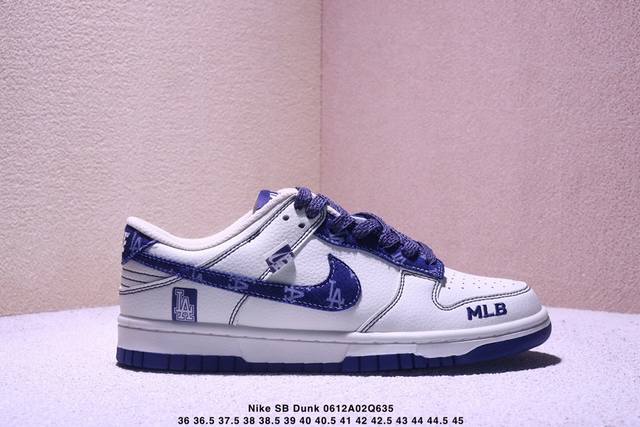 海外爆款限量发售！公司级 Nike Sb Dunk Low“Sup联名 猪八绿勾” 周年高端定制 低帮休闲板鞋 定制鞋盒 大厂纯原品质出货 超高清洁度 皮料切割
