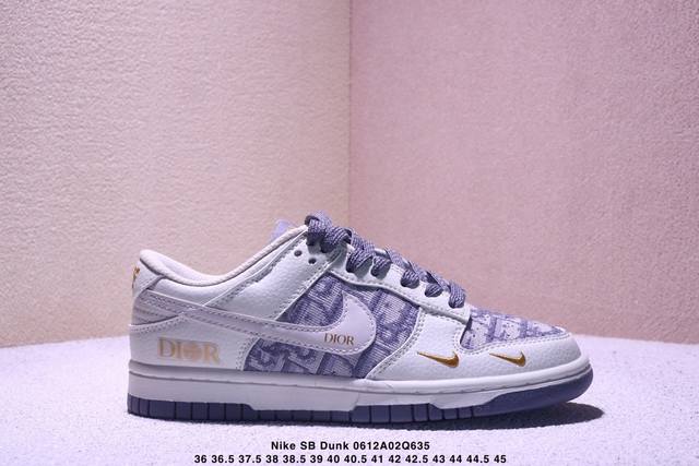 海外爆款限量发售！公司级 Nike Sb Dunk Low“Sup联名 猪八绿勾” 周年高端定制 低帮休闲板鞋 定制鞋盒 大厂纯原品质出货 超高清洁度 皮料切割