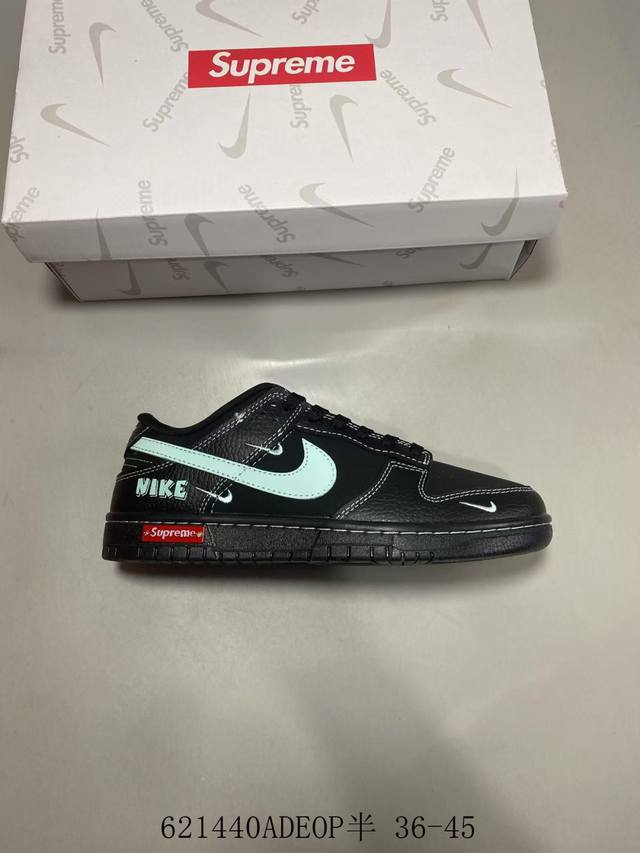 耐克 Nike Sb Dunk Low Pro 复古低帮 休闲运动滑板板鞋 货号 Kk133 34 621440Adeop半 36-45