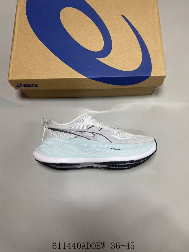 亚瑟士 Asics Superblast 2代 轻量缓震休闲运动跑步鞋 611440Adoew 36-45