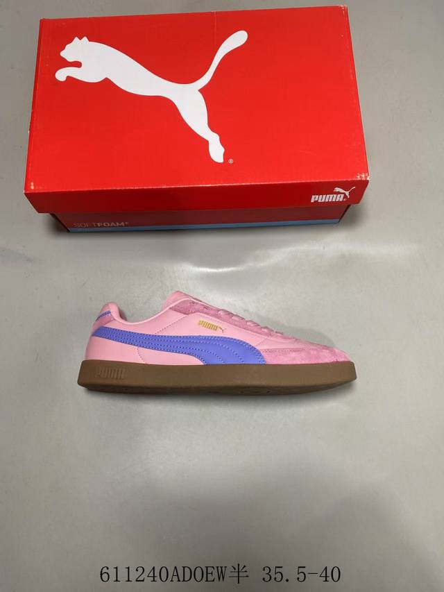 彪马 Puma Club Ii Era 休闲百搭运动板鞋 611240Adoew半 35.5-40