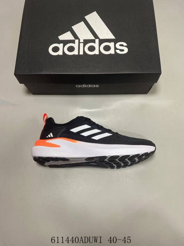 阿迪达斯 Adidas Response Ctl7 Plus 潮流百搭慢跑鞋 休闲经典运动鞋 611440Aduwi 40-45