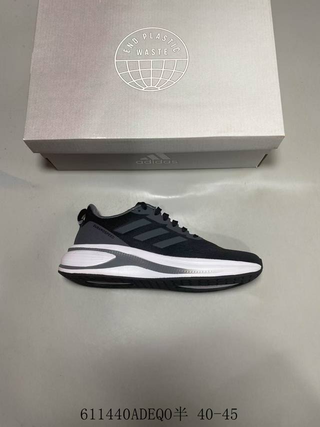 阿迪达斯 Adidas Eq Running Shoes 潮流百搭慢跑鞋 休闲经典运动鞋 货号 Gz5822 611440Adeqo半 40-45
