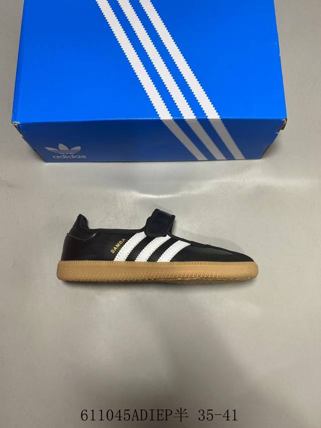 阿迪达斯三叶草Adidas Originals Samba Jane W 魔术贴桑巴舞系列绅士德训足球风百搭低帮休闲运动板鞋凉鞋 6 45Adiep半 35-4