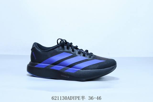 阿迪达斯 Adidas Adizero Evo Sl M 运动舒适防滑耐磨 低帮跑步鞋 621130Adype半 36-46