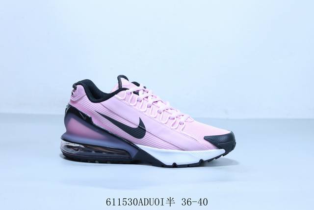 耐克Nike Air Max Pulse Se ”White Black“律动 系列 小双勾 低帮百搭后跟半掌大气垫休闲运动慢跑鞋 611530Aduoi半 3
