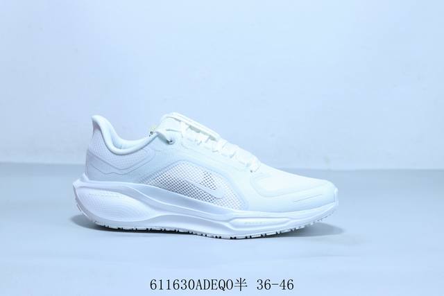 耐克 Nike Air Zoom Pegasus 41代 Gtx 41登月飞马41代马拉松慢跑鞋 611630Adeqo半 36-46