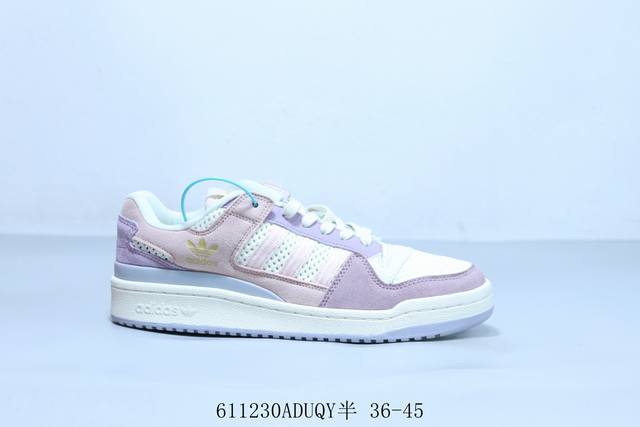 阿迪达斯Adidas三叶草 Adimatic 84罗马系列低帮复古系带百搭休闲运动板鞋 货号 Jp7660 611230Aduqy半 36-45
