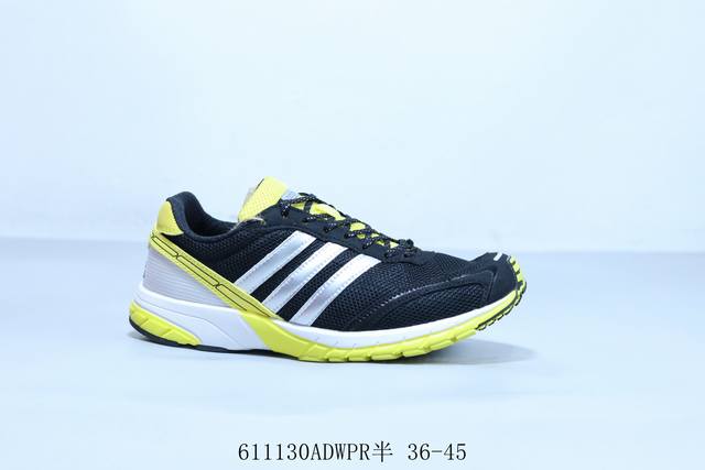 阿迪达斯 Adidas Bad Bunny Adizero Sl 72 健步速度轻盈复古系列百搭透气休闲运动慢跑鞋 货号 G42306 611 Adwpr半 3