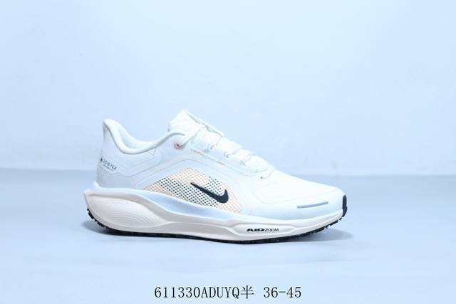 耐克 Nike Air Zoom Pegasus 41代 Gtx 41登月飞马41代马拉松慢跑鞋 货号 Fq1357-002 611330Aduyq半 36-4