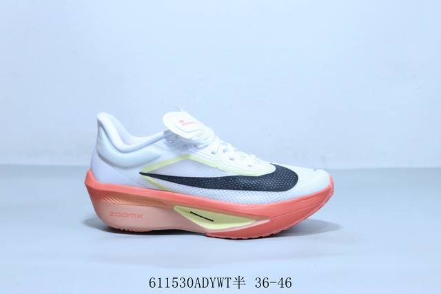 耐克 Nike Air Zoom Rival Fly 6代马拉松慢跑鞋 货号 Ib6657-108 611530Adywt半 36-46