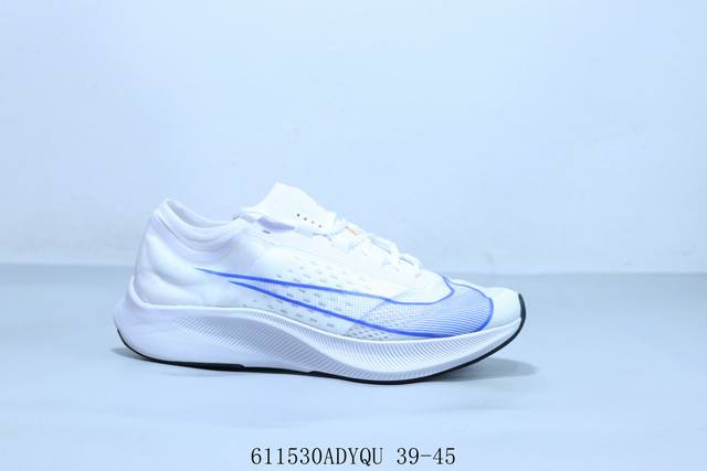耐克 Nike Air Zoom Rival Fly 3代马拉松慢跑鞋 货号 At8 -102 611530Adyqu 39-45
