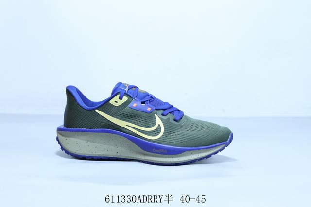 耐克 Nike Zoom Quest 6代登月跑鞋登月针眼网纱透气缓震疾速跑鞋 货号 Hq3223-325 611330Adrry半 40-45