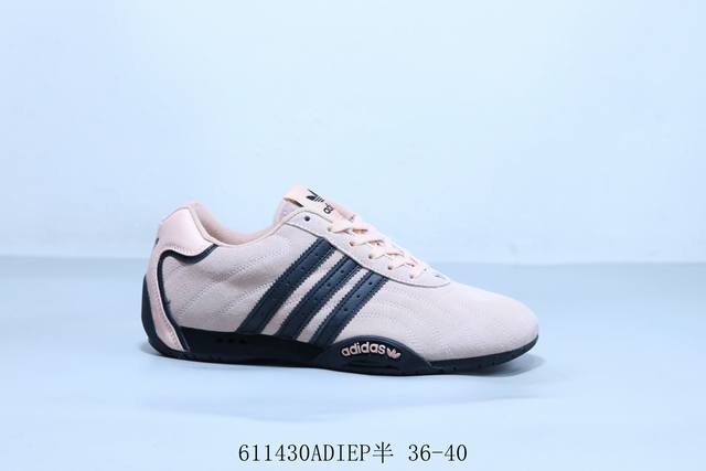 阿迪达斯 Adidas Bad Bubby Campus 翻毛皮网面 休闲复古慢跑鞋 611430Adiep半 36-40