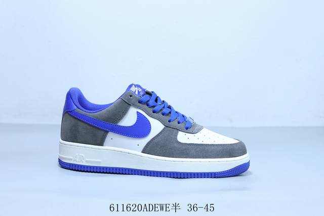 耐克 Nike Air Force 1 Af1耐克 低帮空军一号休闲板鞋 货号 Fq8714- 611620Adewe半 36-45