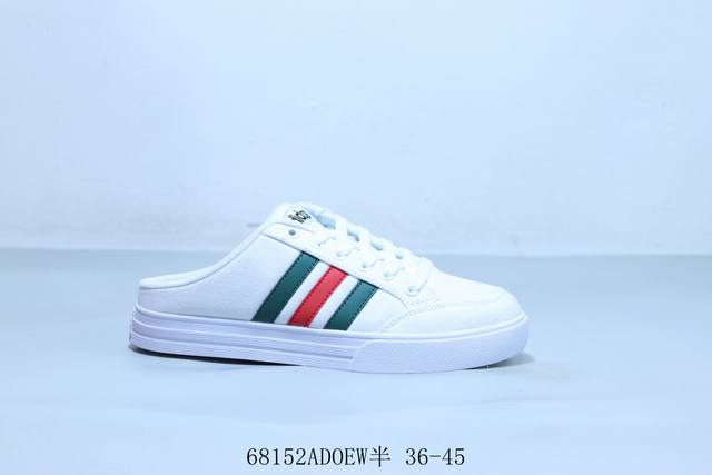 阿迪达斯Adidas Vs Set Mule 低帮复古百搭休闲运动板鞋半托 68152Adoew半 36-45