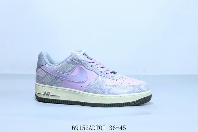 耐克 Nike Air Force 1 Af1耐克 低帮空军一号休闲板鞋 69152Adtoi 36-45