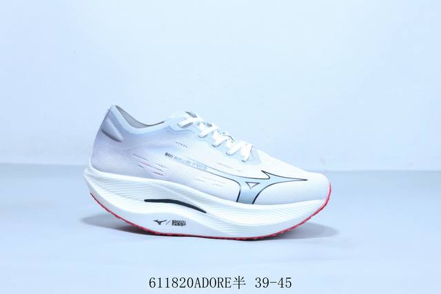 Mizuno Wave Rebellion Pro 2代美津浓减震休闲跑步鞋 611820Adore半 39-45