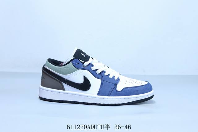 乔丹Air Jordan 1 Low Aj1 乔1低帮复古文化休闲运动篮球鞋 货号 Hv5973-101 611220Adutu半 36-46