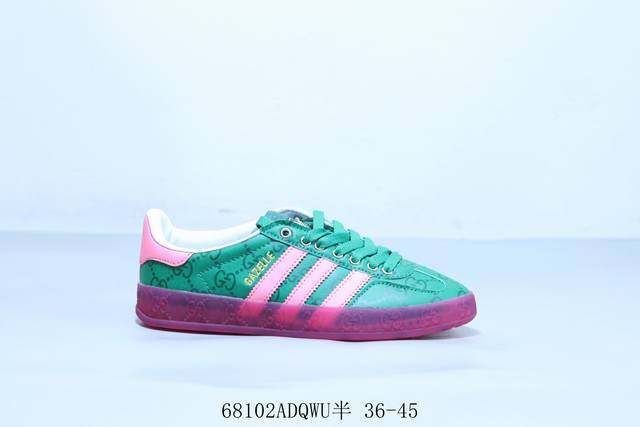 阿迪达斯Adidas Originals Gazelle Esquisite Gucci 德训 羚羊系列低帮复古百搭休闲运动板鞋 古驰 68102Adqwu半