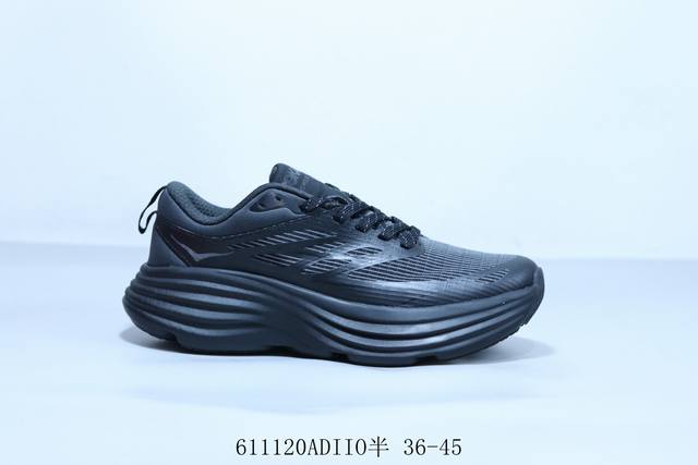 Hoka M Bondi 8代机能轻量缓震网面增高越野男女跑步鞋 611 Adiio半 36-45