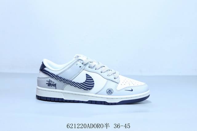 耐克 Nike Sb Dunk Low Pro 复古低帮 休闲运动滑板板鞋 货号 Xf8698-083 621 Adoro半 36-45
