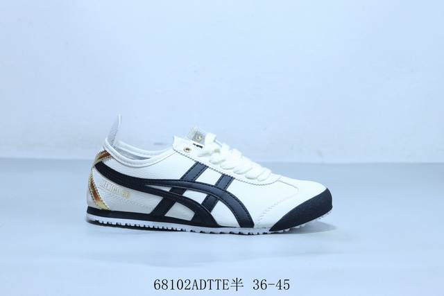 亚瑟士 Asics Onitsuka Tiger 鬼冢虎 原装四联吊牌 中底纸板钢印 日系轻便运动休闲鞋68102Adtte半 36-45